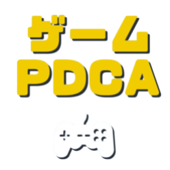 100日でスプラトーンのXP2000に到達するでぇ！チャレンジ